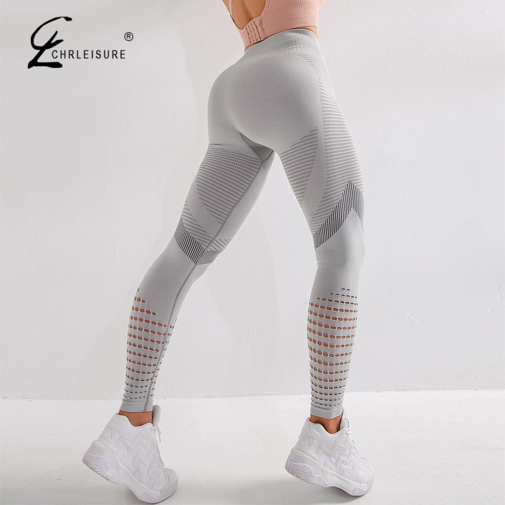 Domelus™ Anti Cellulite Booty Shaping Leggings